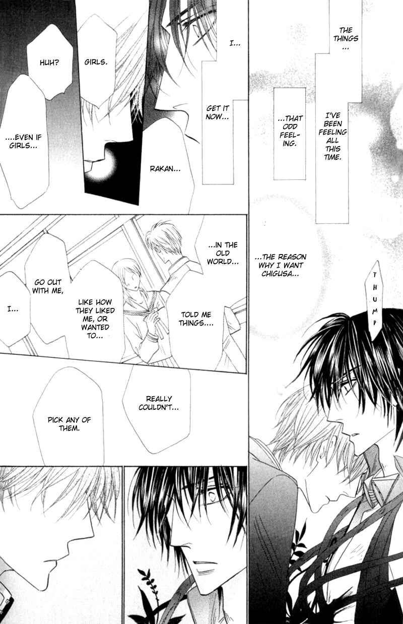 Page 38 Chapter 52 Silver Diamond