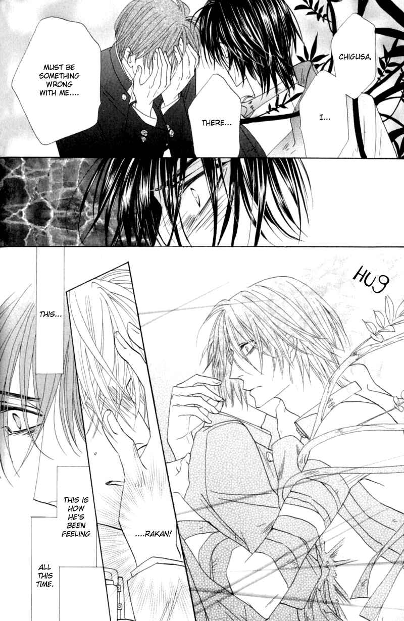 Page 48 Chapter 52 Silver Diamond