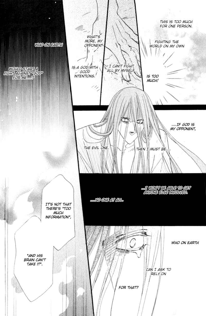 Page 50 Chapter 52 Silver Diamond
