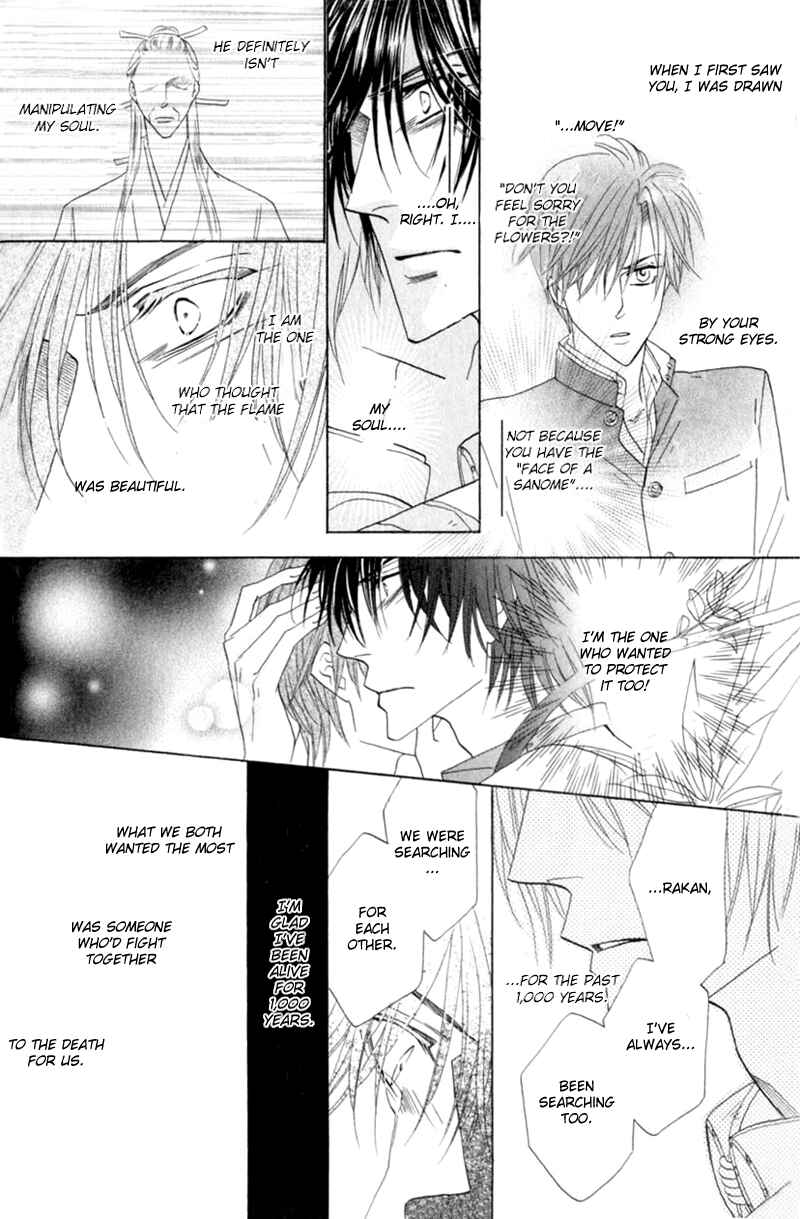 Page 52 Chapter 52 Silver Diamond