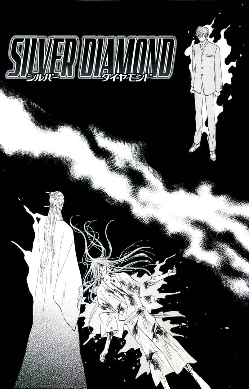 Page 8 Chapter 52 Silver Diamond