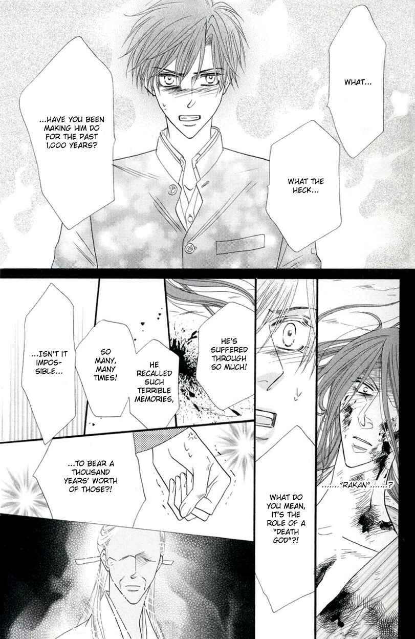 Page 9 Chapter 52 Silver Diamond