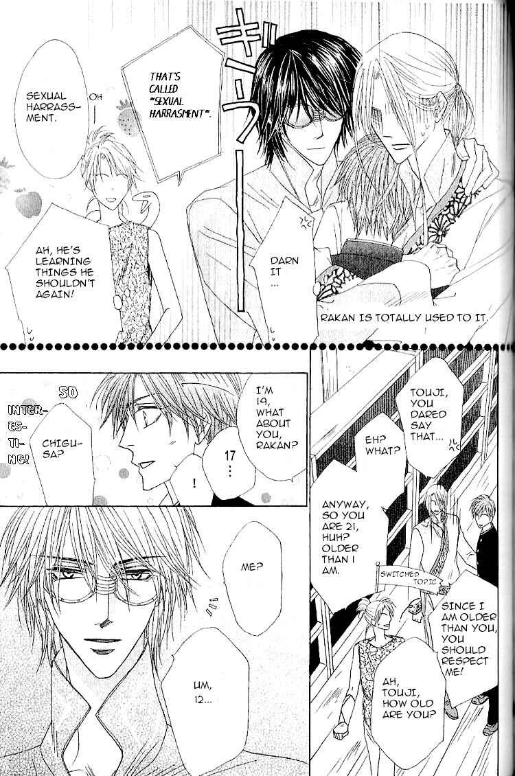 Page 10 Chapter 33 Silver Diamond
