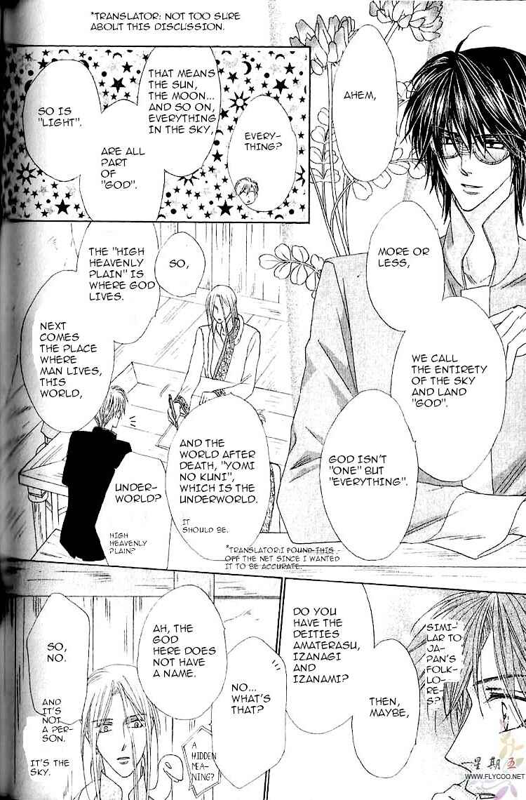 Page 15 Chapter 33 Silver Diamond