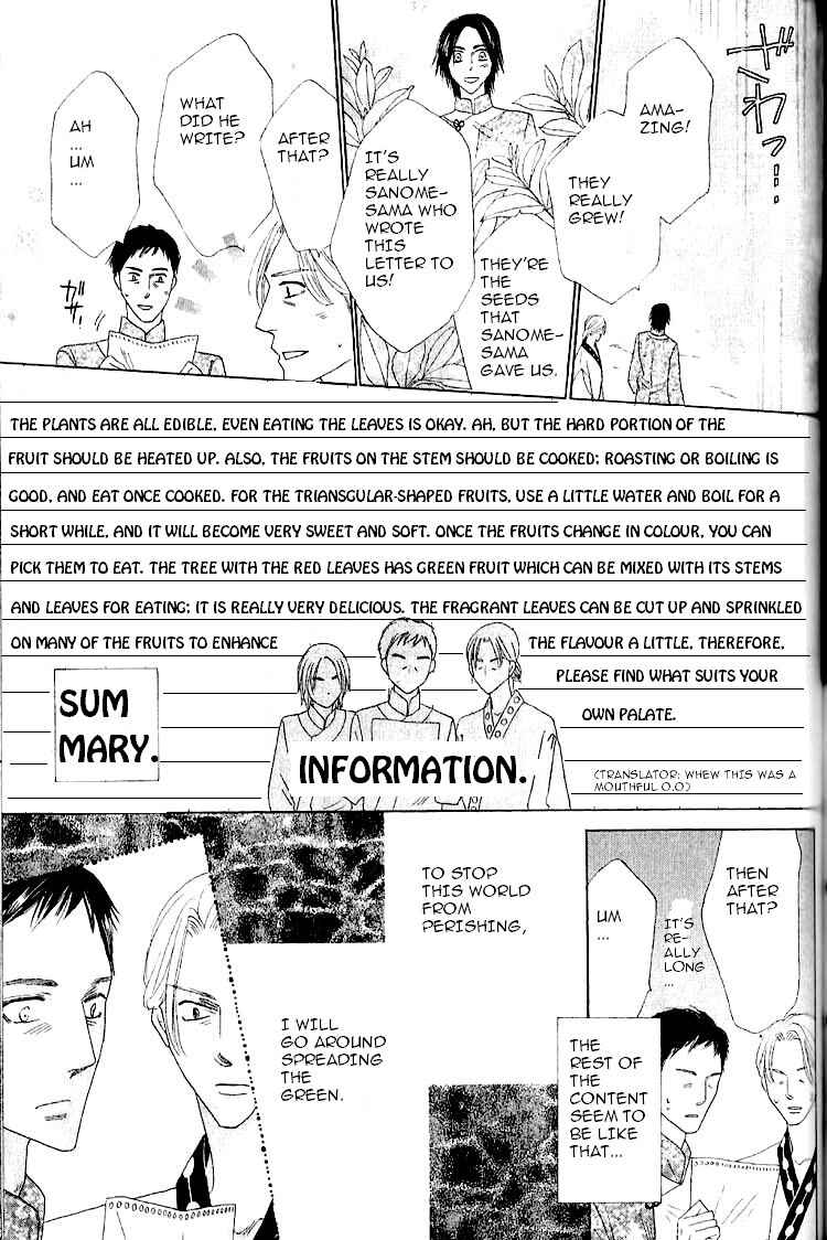 Page 24 Chapter 33 Silver Diamond
