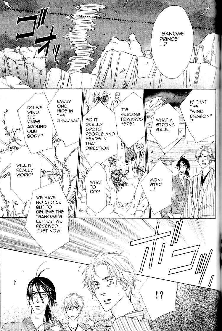 Page 28 Chapter 33 Silver Diamond
