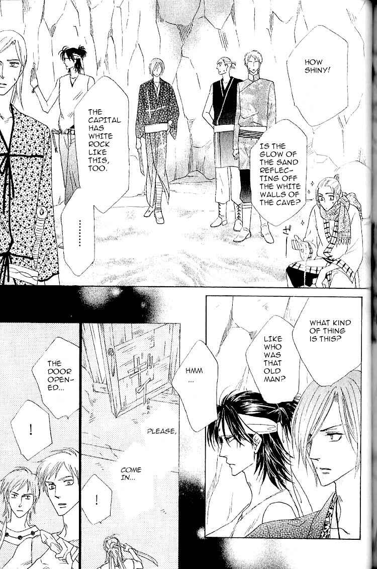 Page 34 Chapter 33 Silver Diamond