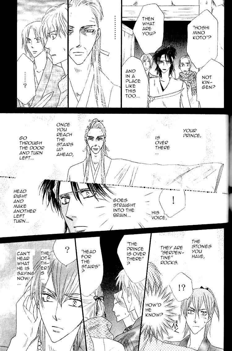 Page 36 Chapter 33 Silver Diamond