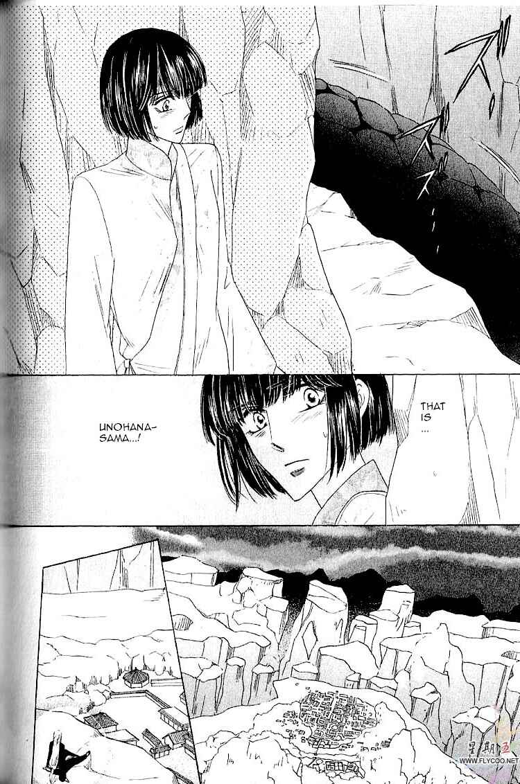 Page 41 Chapter 33 Silver Diamond