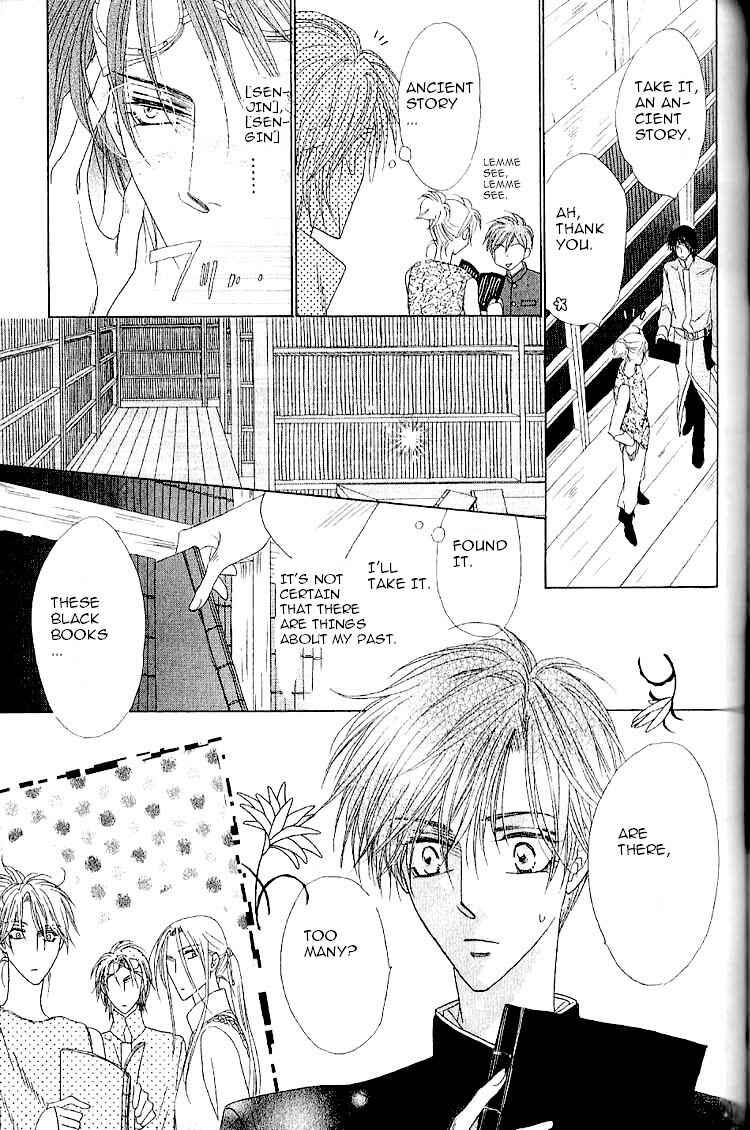 Page 6 Chapter 33 Silver Diamond