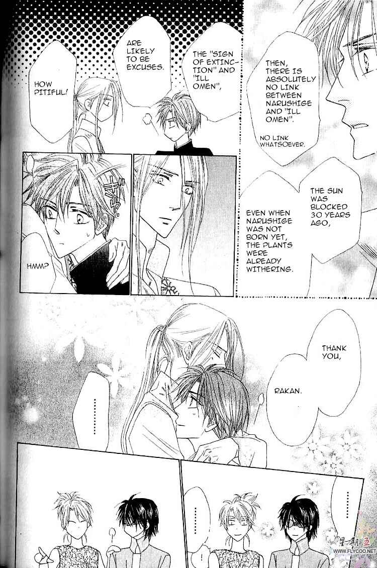 Page 9 Chapter 33 Silver Diamond