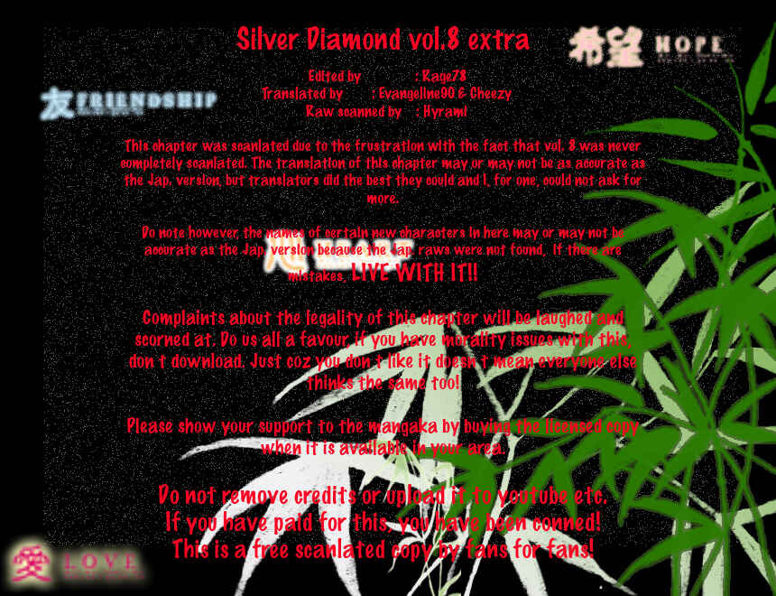Page 5 Chapter 24.5 Silver Diamond