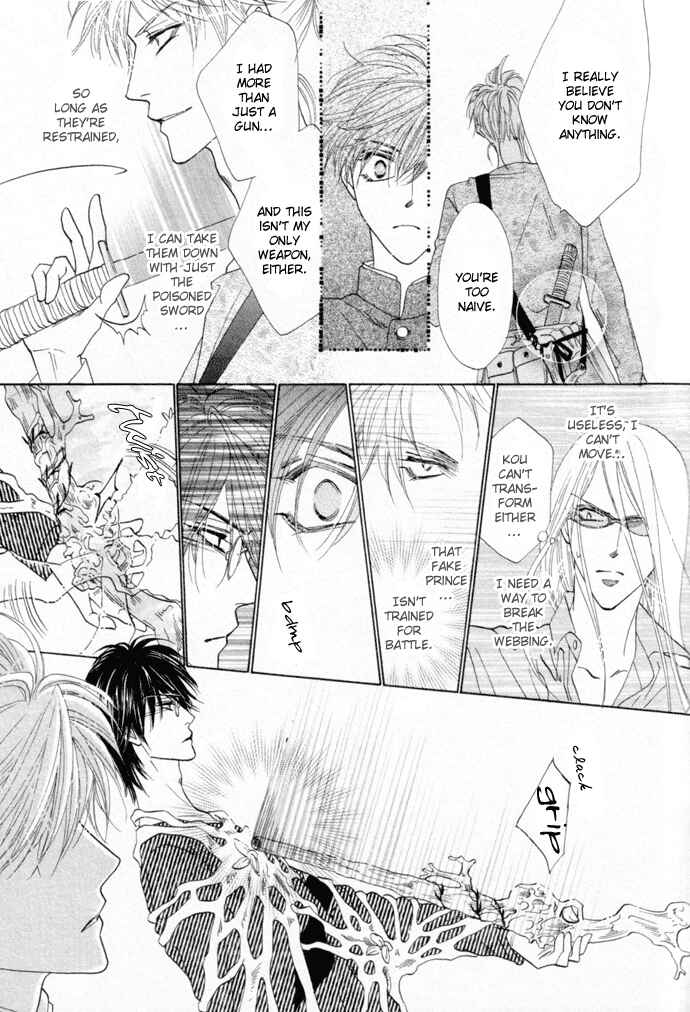 Page 31 Chapter 6 Silver Diamond