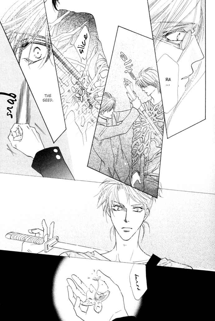 Page 33 Chapter 6 Silver Diamond