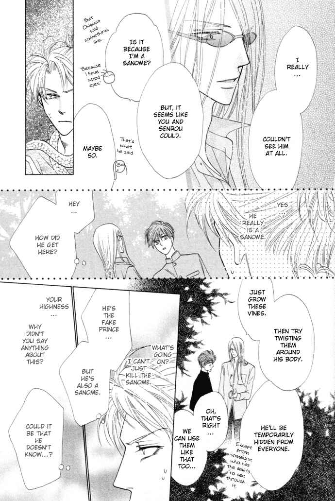 Page 39 Chapter 6 Silver Diamond