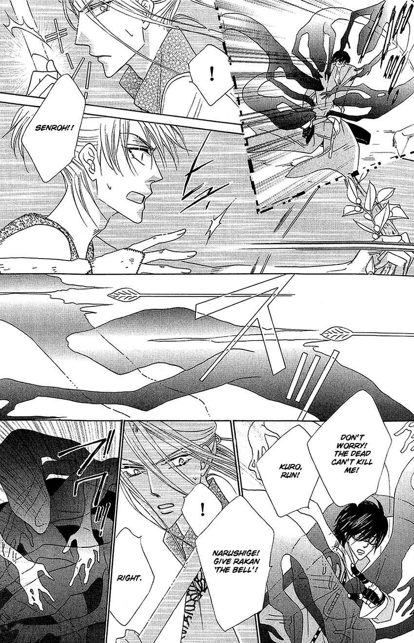 Page 22 Chapter 25 Silver Diamond