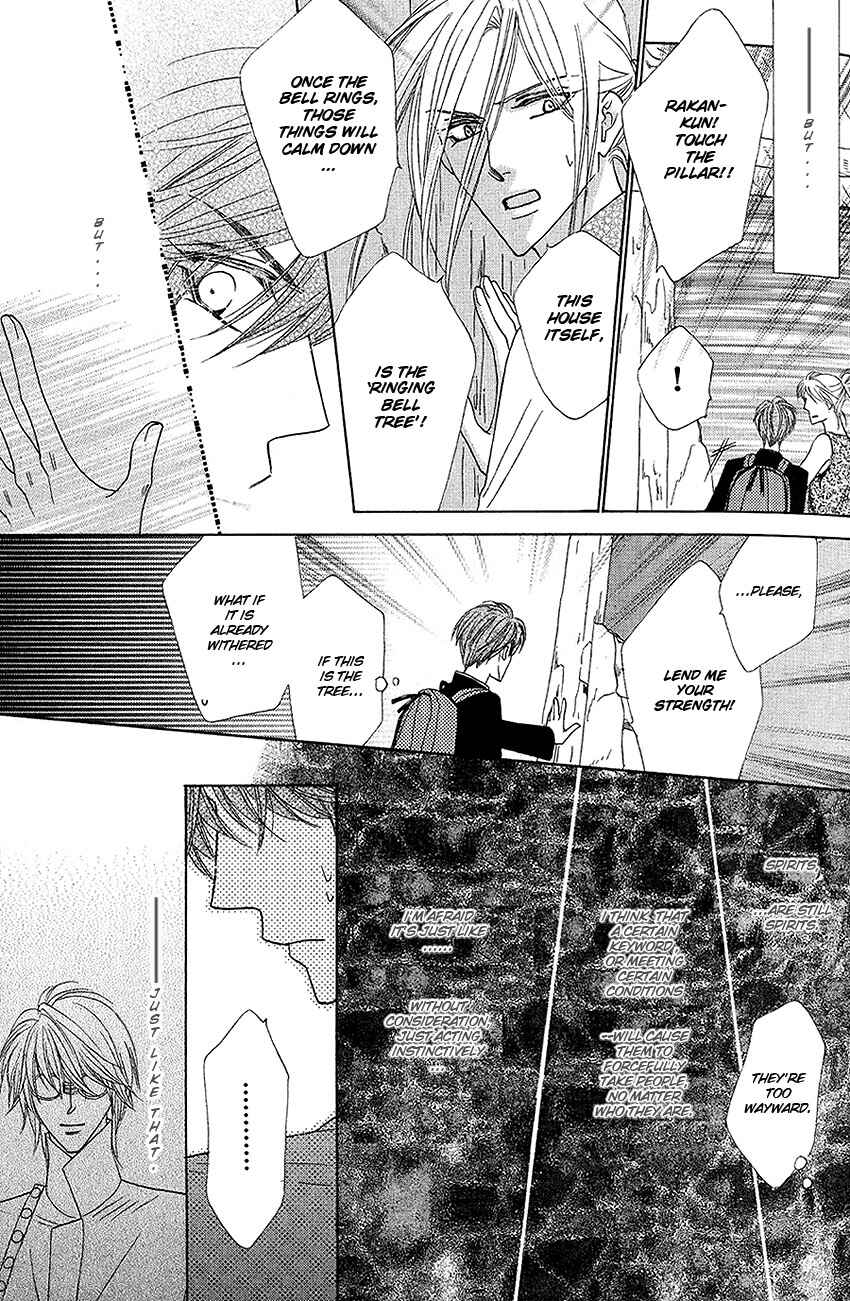 Page 26 Chapter 25 Silver Diamond
