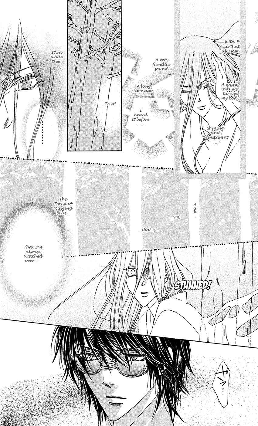 Page 32 Chapter 25 Silver Diamond