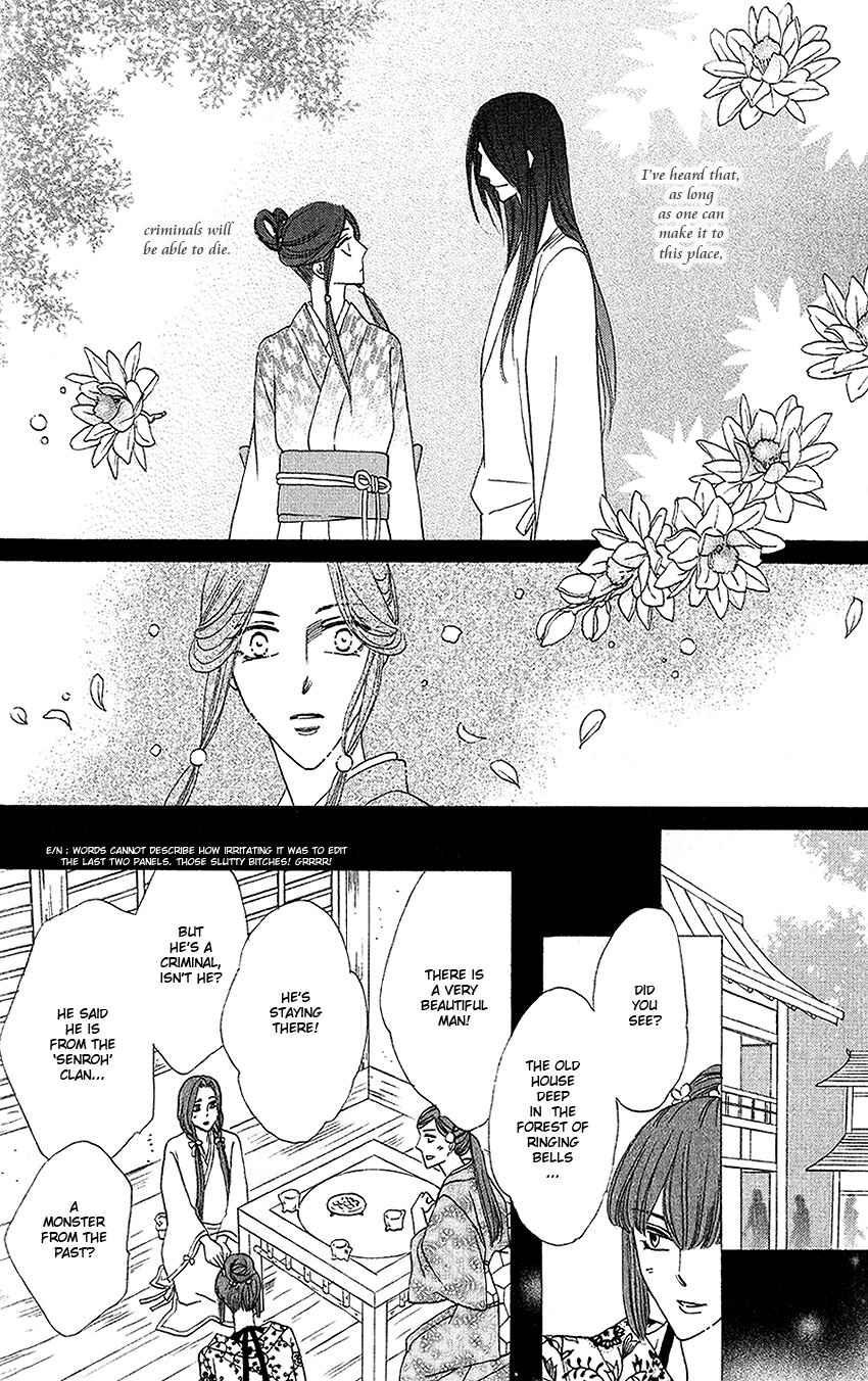 Page 34 Chapter 25 Silver Diamond