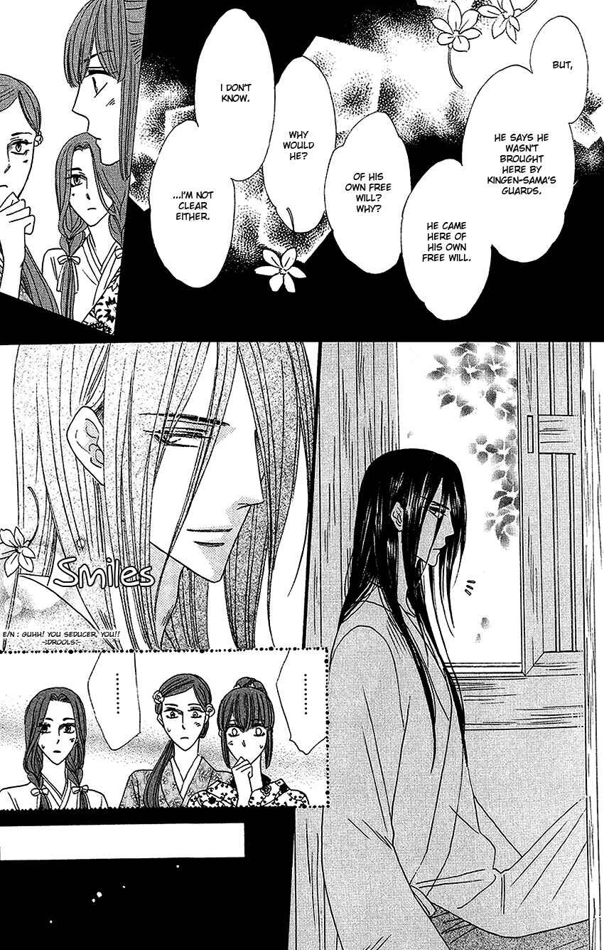 Page 35 Chapter 25 Silver Diamond