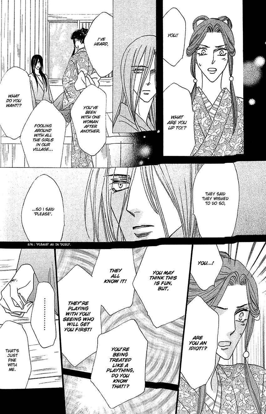 Page 36 Chapter 25 Silver Diamond