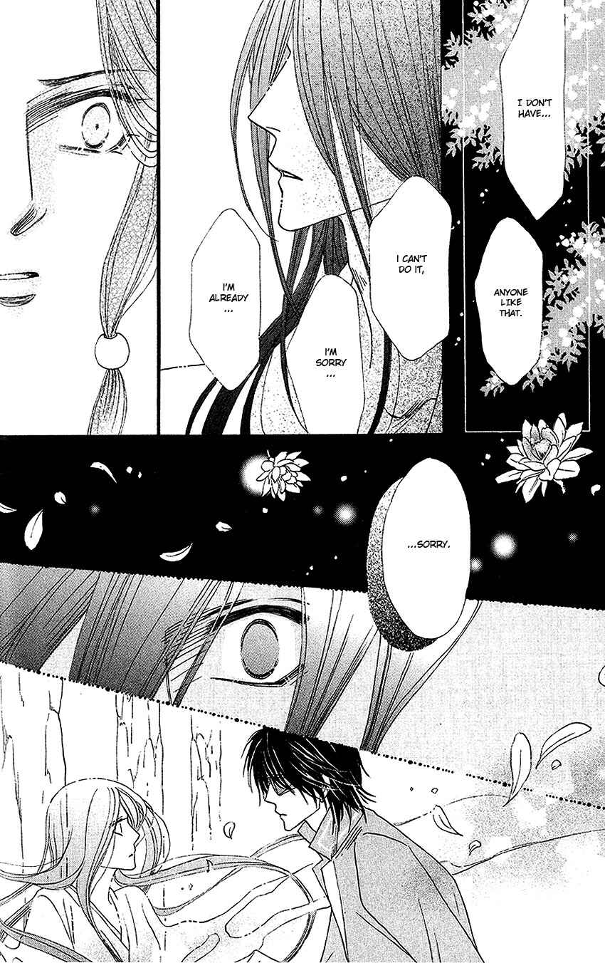 Page 38 Chapter 25 Silver Diamond