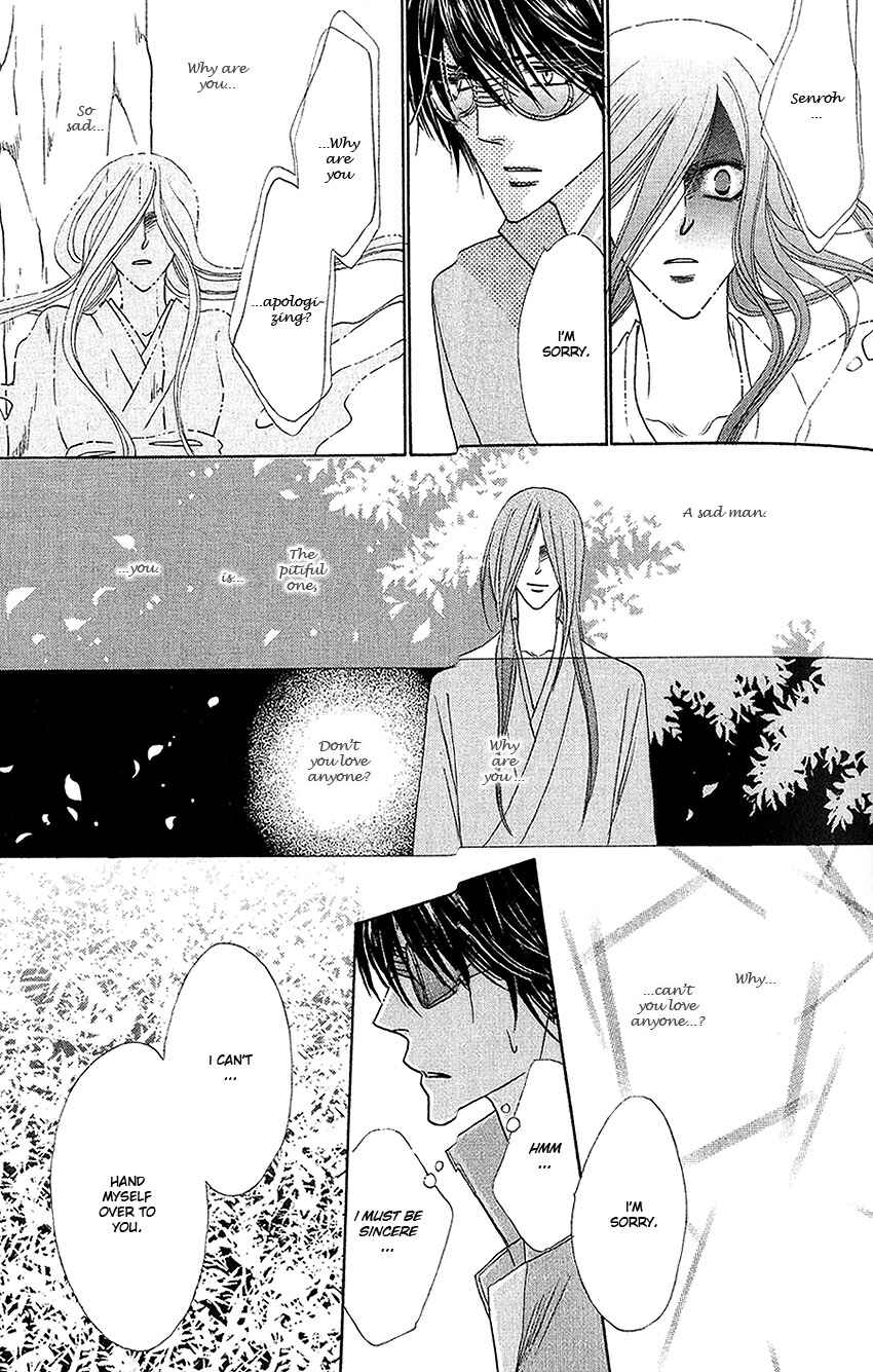 Page 39 Chapter 25 Silver Diamond