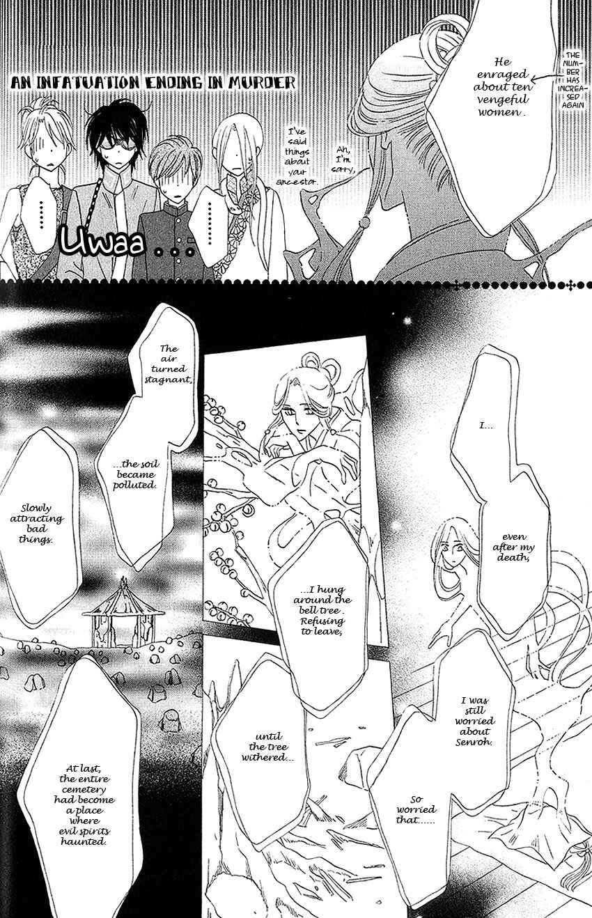 Page 44 Chapter 25 Silver Diamond