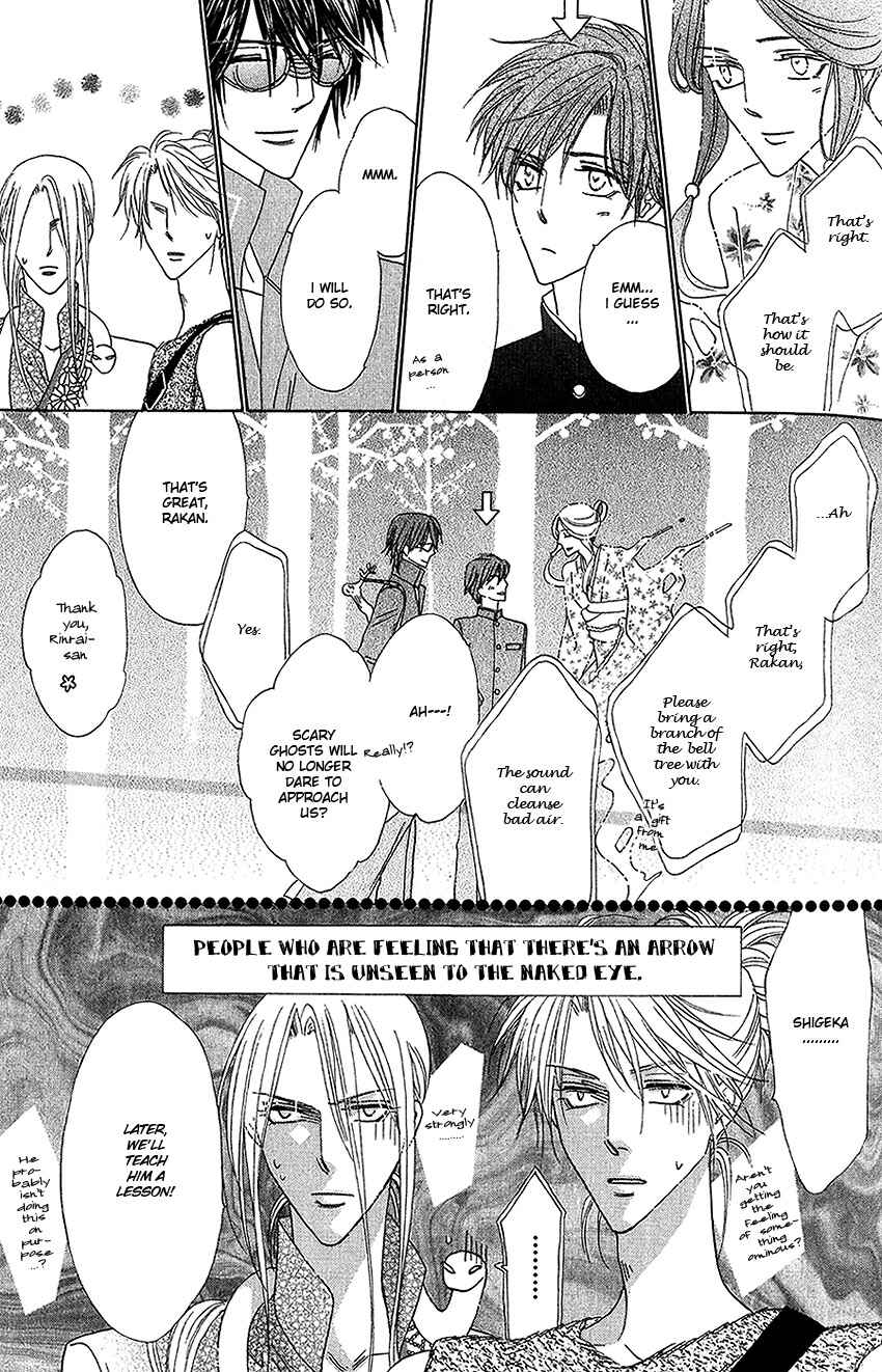 Page 49 Chapter 25 Silver Diamond
