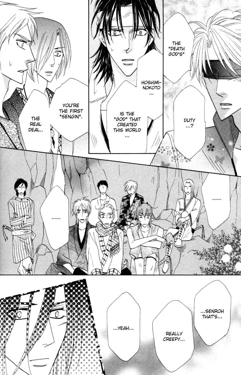 Page 12 Chapter 55 Silver Diamond