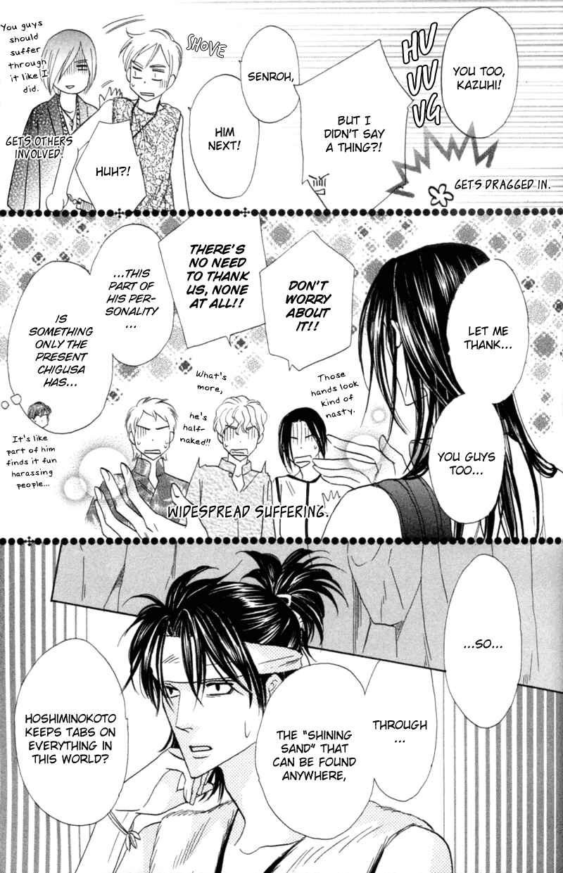 Page 15 Chapter 55 Silver Diamond