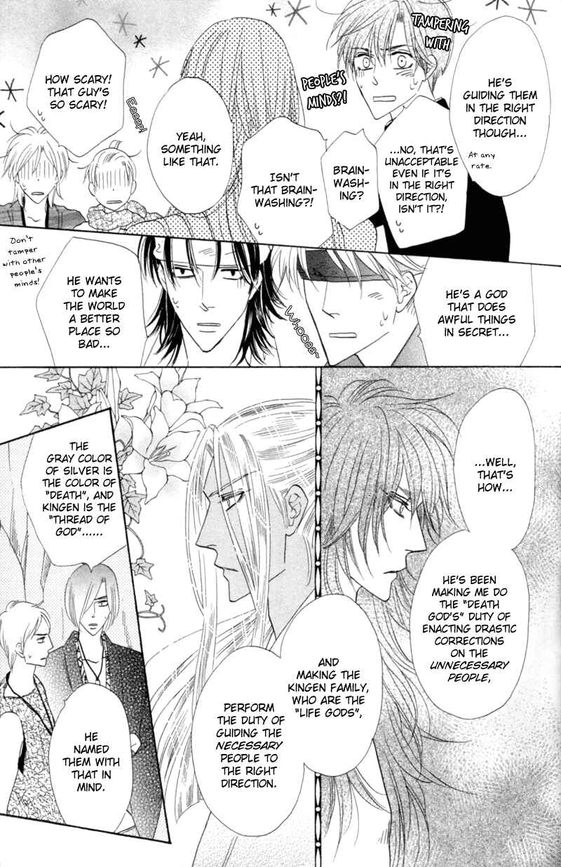 Page 21 Chapter 55 Silver Diamond