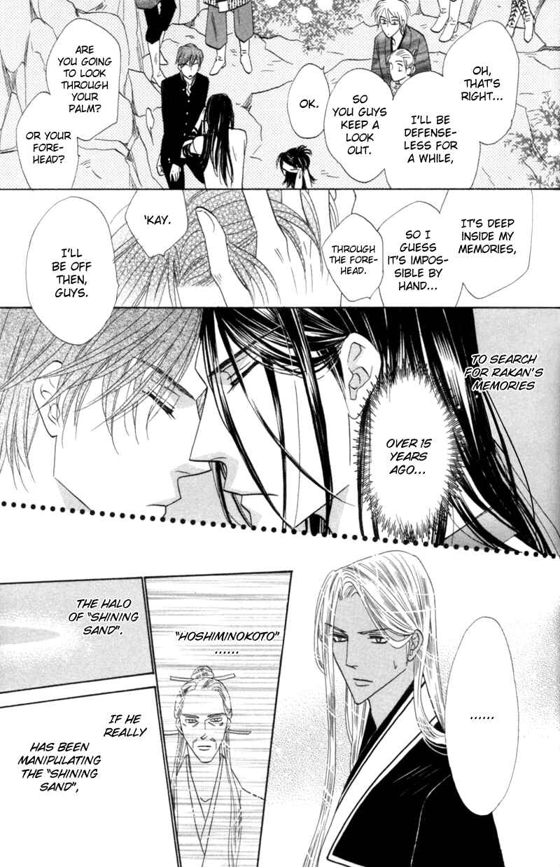 Page 27 Chapter 55 Silver Diamond