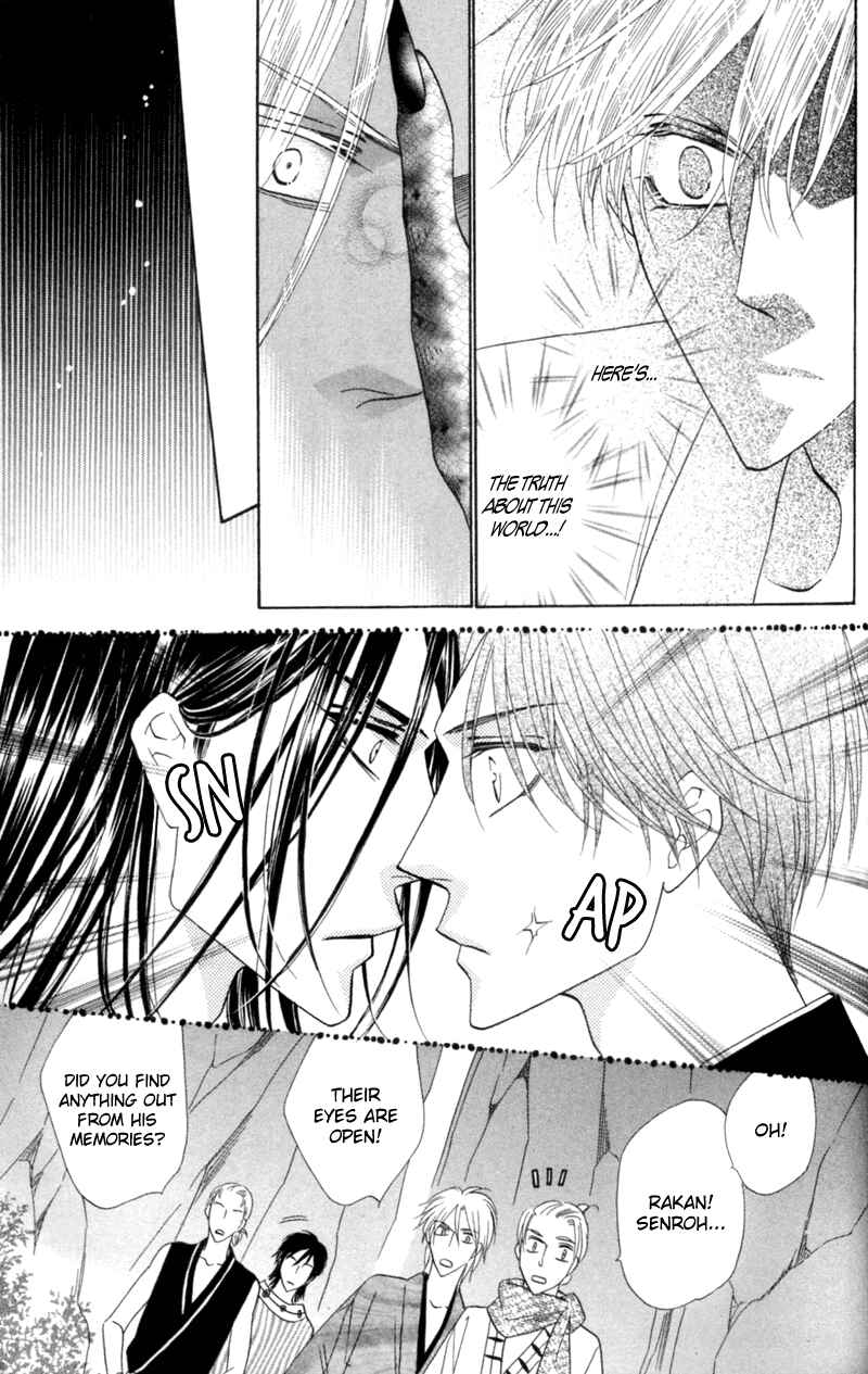 Page 31 Chapter 55 Silver Diamond