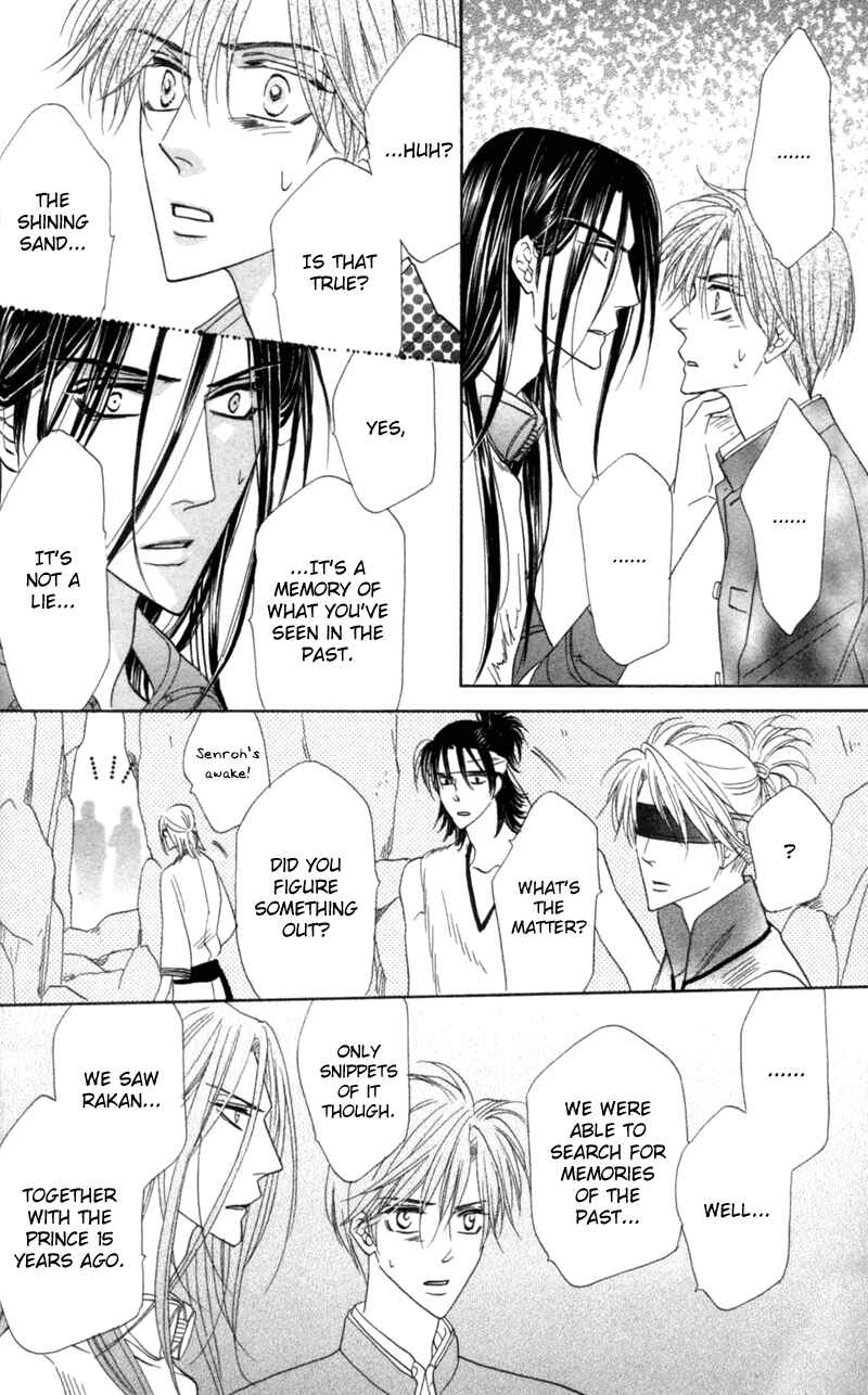 Page 32 Chapter 55 Silver Diamond