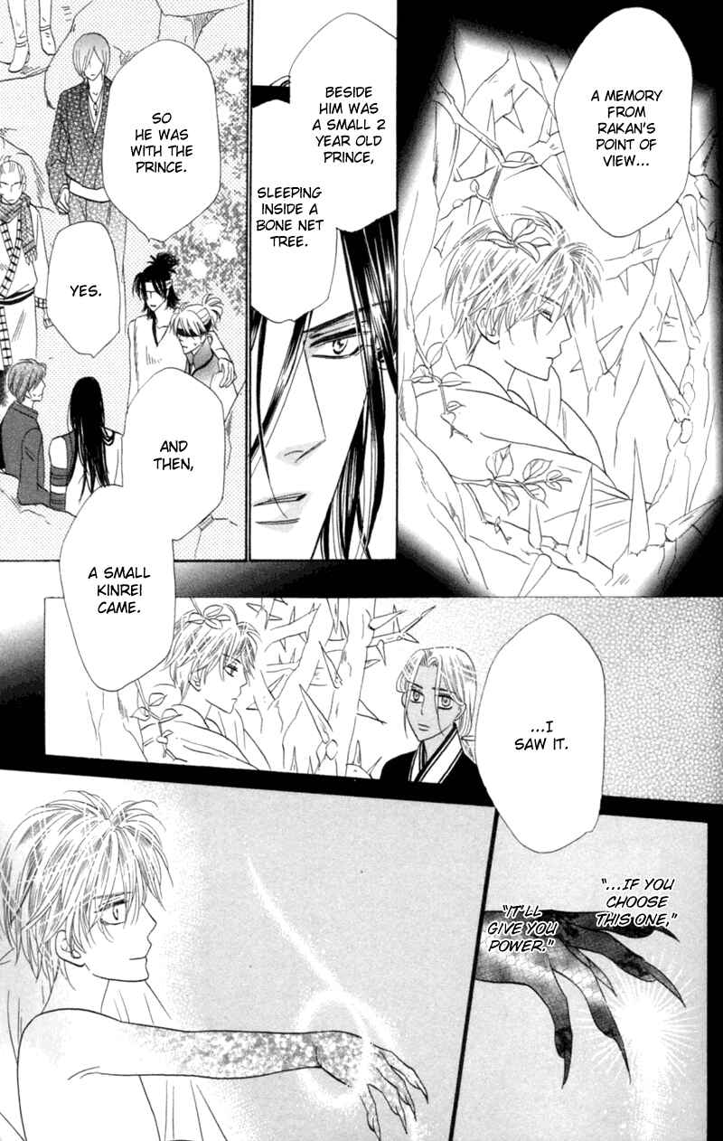 Page 33 Chapter 55 Silver Diamond
