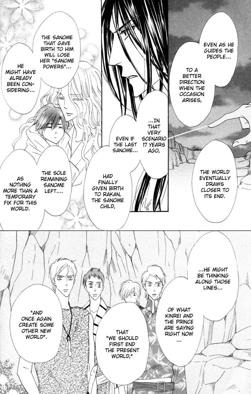 Page 41 Chapter 55 Silver Diamond