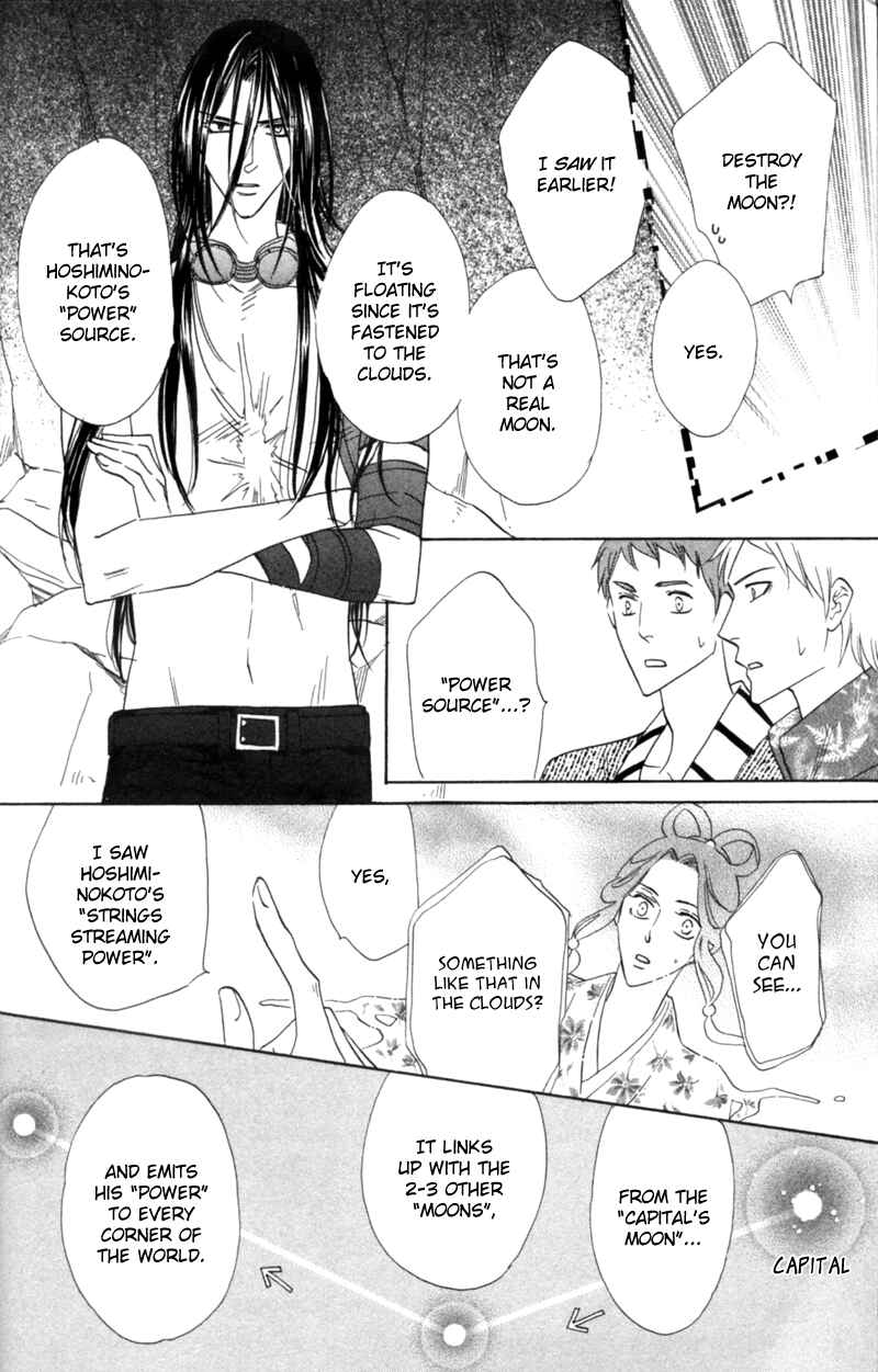 Page 47 Chapter 55 Silver Diamond