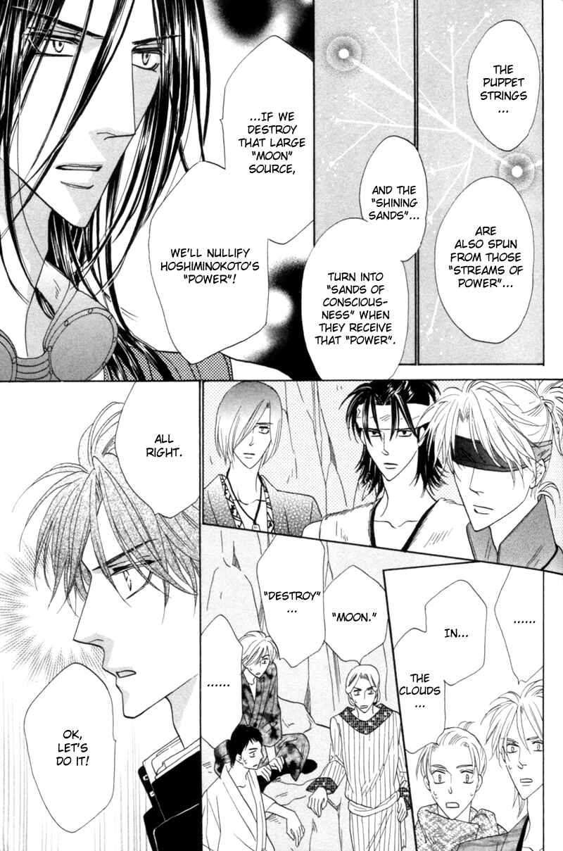 Page 48 Chapter 55 Silver Diamond