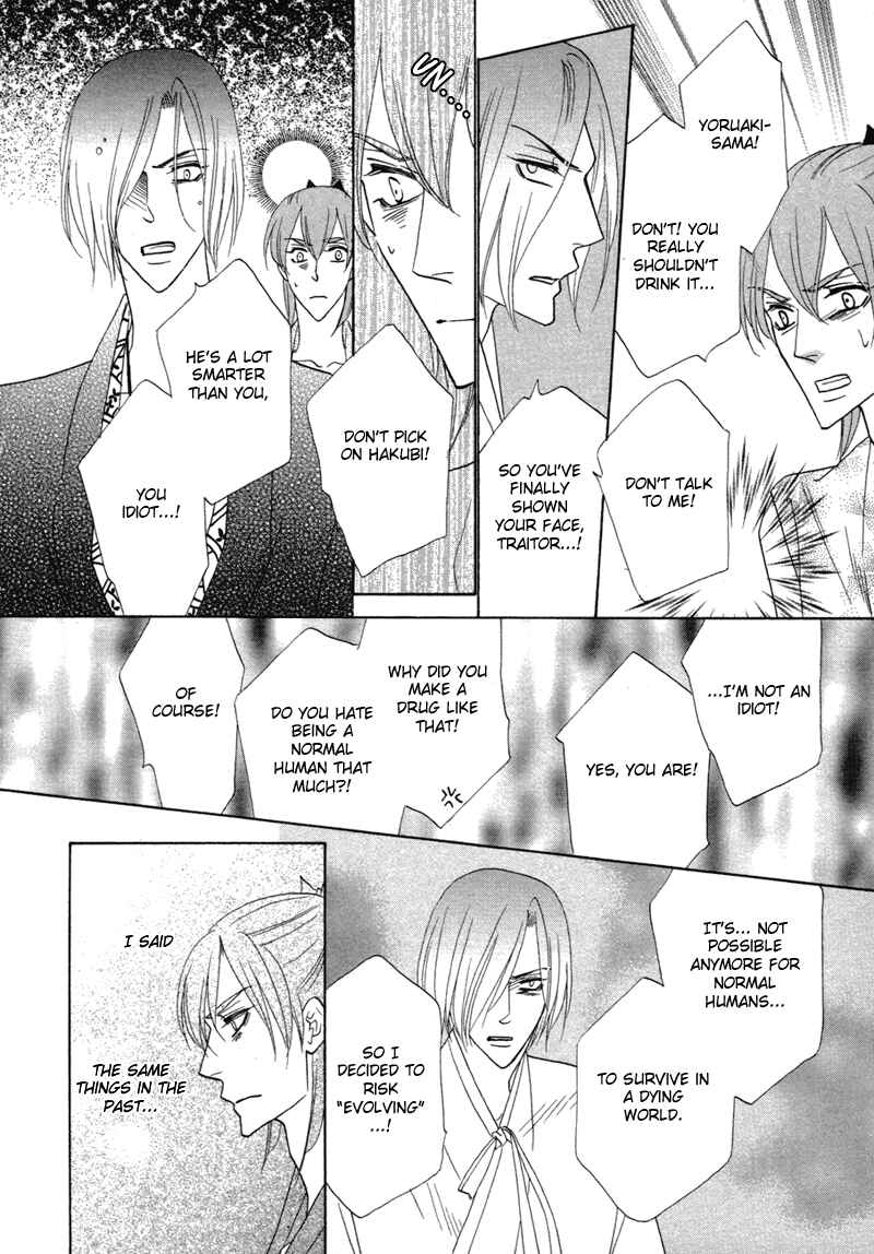 Page 10 Chapter 65 Silver Diamond