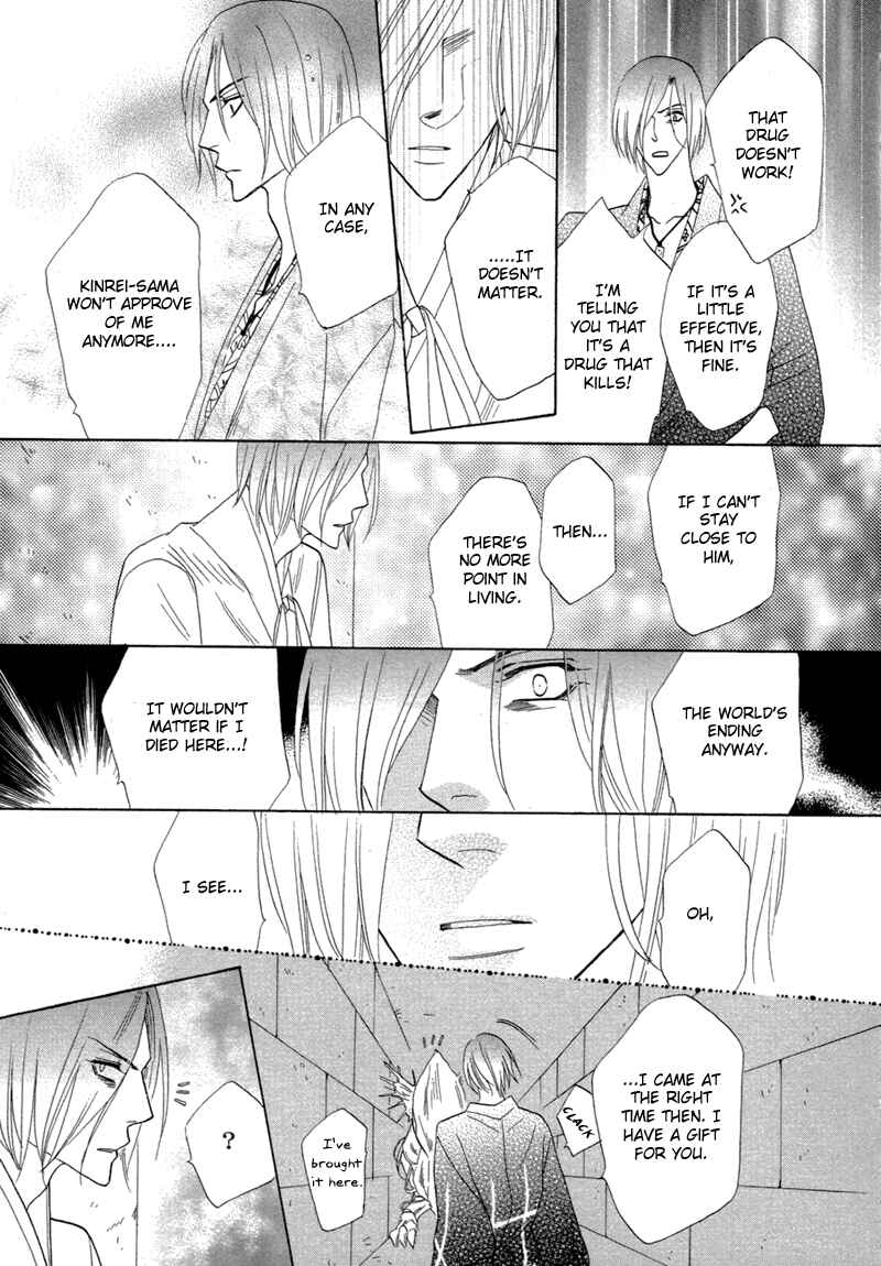 Page 11 Chapter 65 Silver Diamond