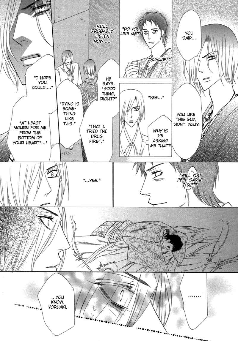 Page 15 Chapter 65 Silver Diamond