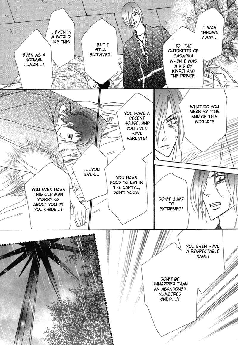 Page 16 Chapter 65 Silver Diamond