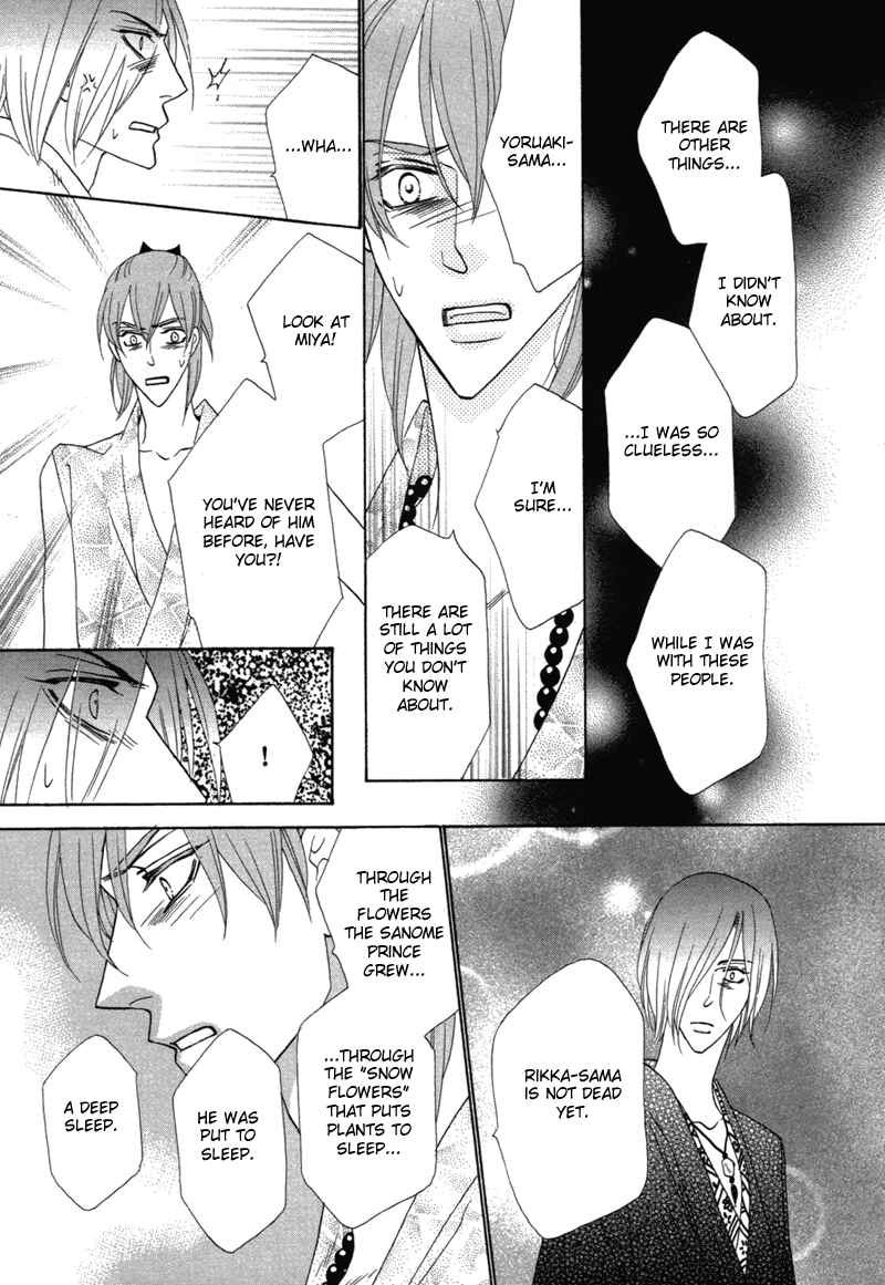 Page 19 Chapter 65 Silver Diamond