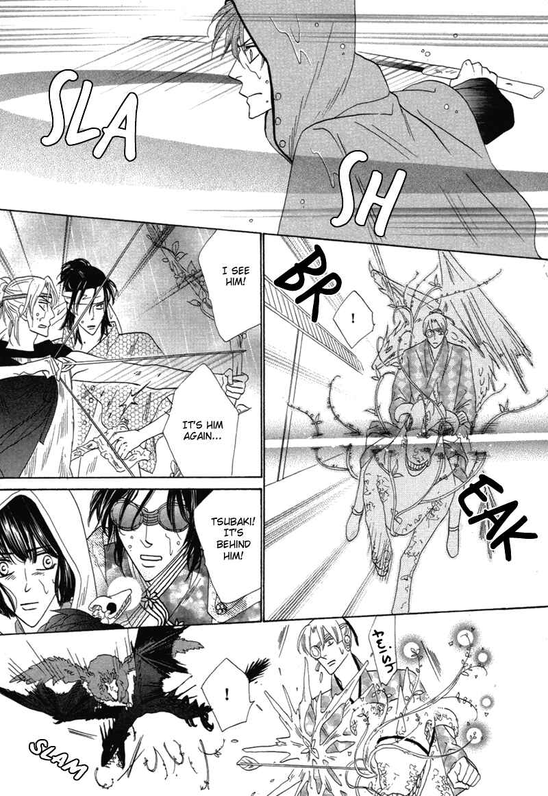 Page 21 Chapter 65 Silver Diamond