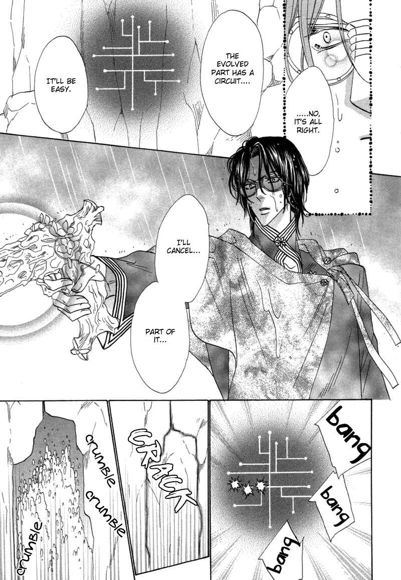 Page 25 Chapter 65 Silver Diamond