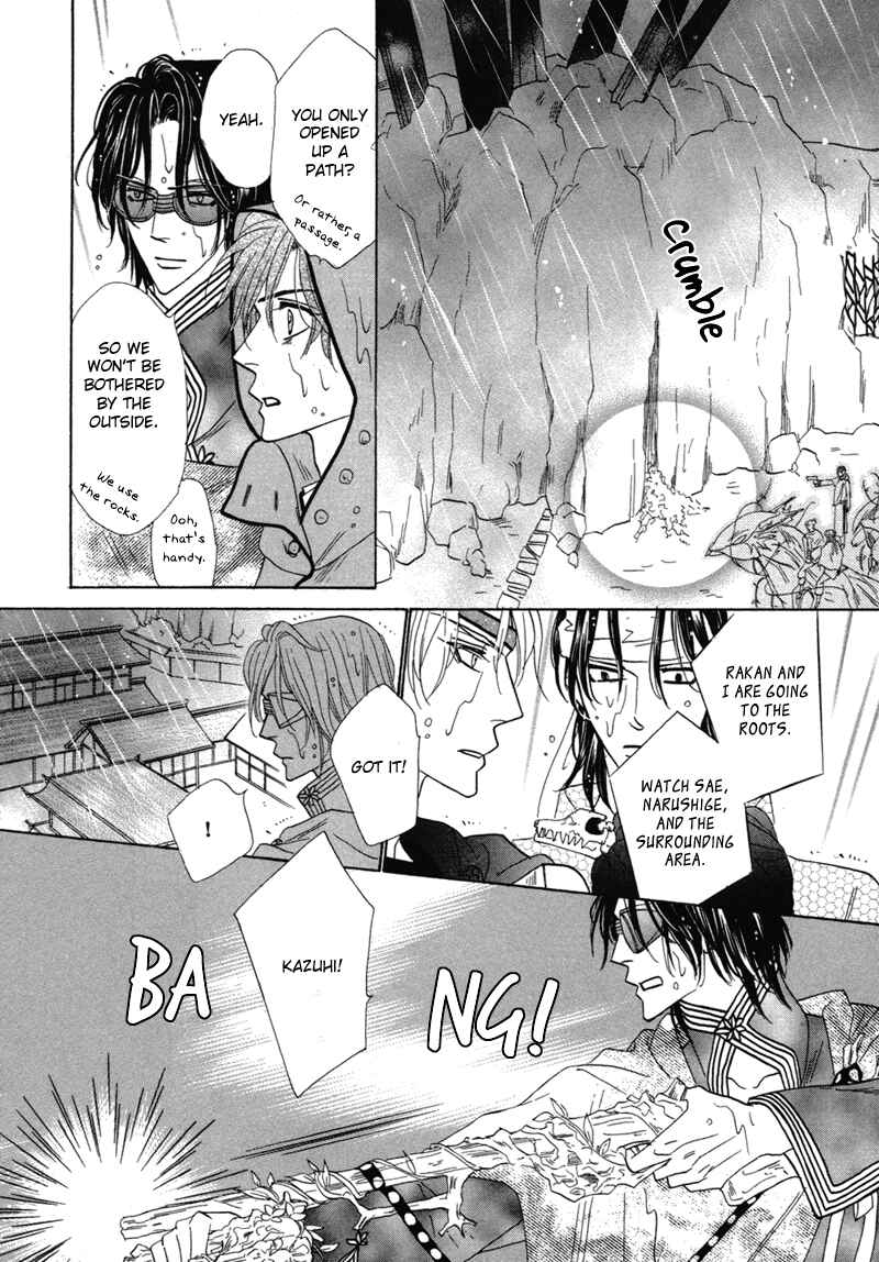 Page 26 Chapter 65 Silver Diamond