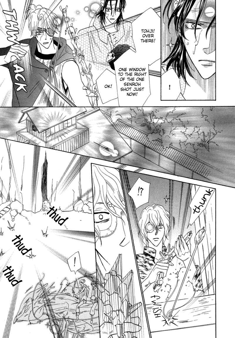 Page 27 Chapter 65 Silver Diamond