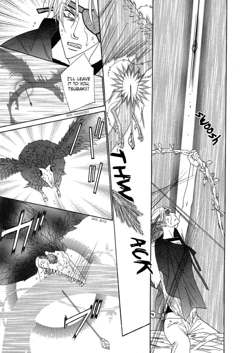 Page 29 Chapter 65 Silver Diamond