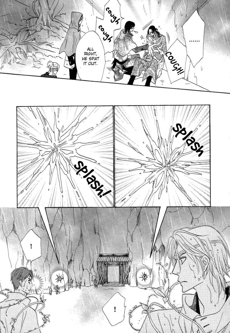 Page 3 Chapter 65 Silver Diamond